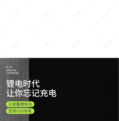 C4D高級灰簡約風暴 電滅蚊拍詳情頁極致詮釋